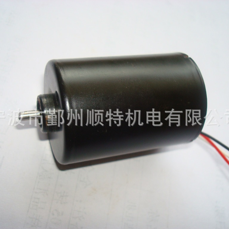 3650/3657微型直流无刷电机 内置驱动马达