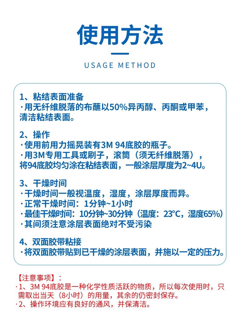 O1CN01WPJEv52H4wCRQ6gGD_!!3855