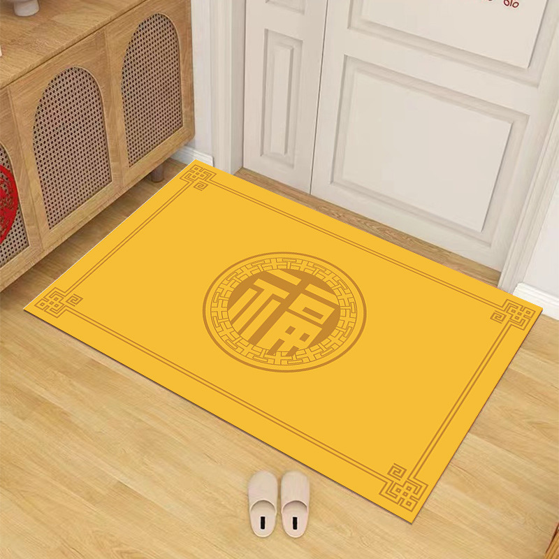 Ping An Yellow Door Mat Foot Mat Crystal Velvet Door Entrance Door Entrance Door Door Non-slip Mat Hotel Welcome Carpet Ping An Yellow Door Mat Foot Mat Crystal Velvet Door Entrance Door Entrance Door Door Non-slip Mat Hotel Welcome Carpet