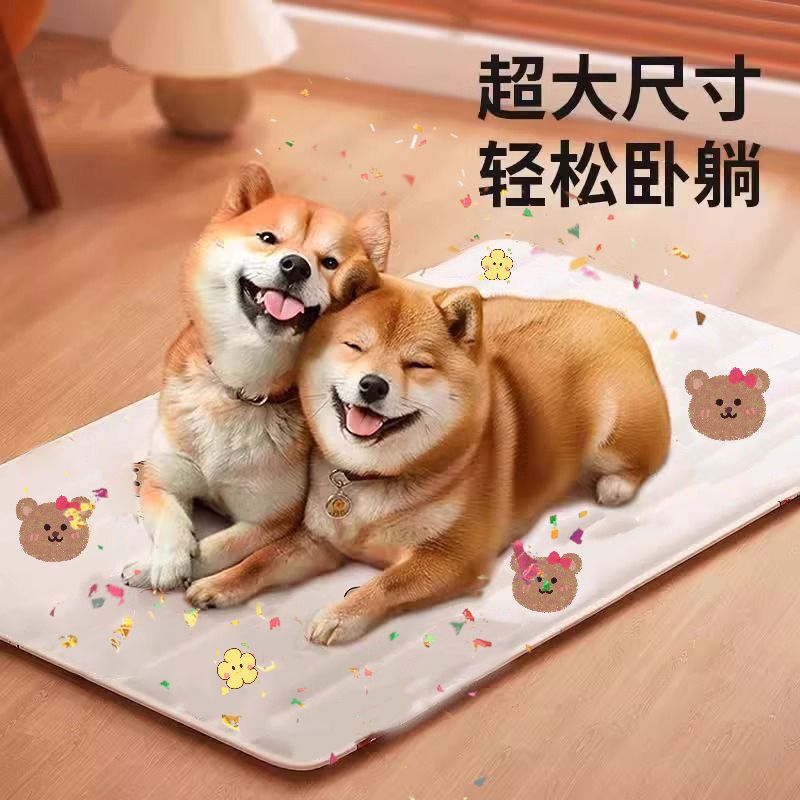 ペットアイスパッド、犬夏猫の巣スリーピングパッド、ペットの巣猫の巣スリーピングパッド、夏用マット、扇風機冷却用品|undefined