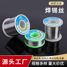 ���S�F؛���a�z ���Ԫ�������a�z��NҎ�������߼���С���a�z