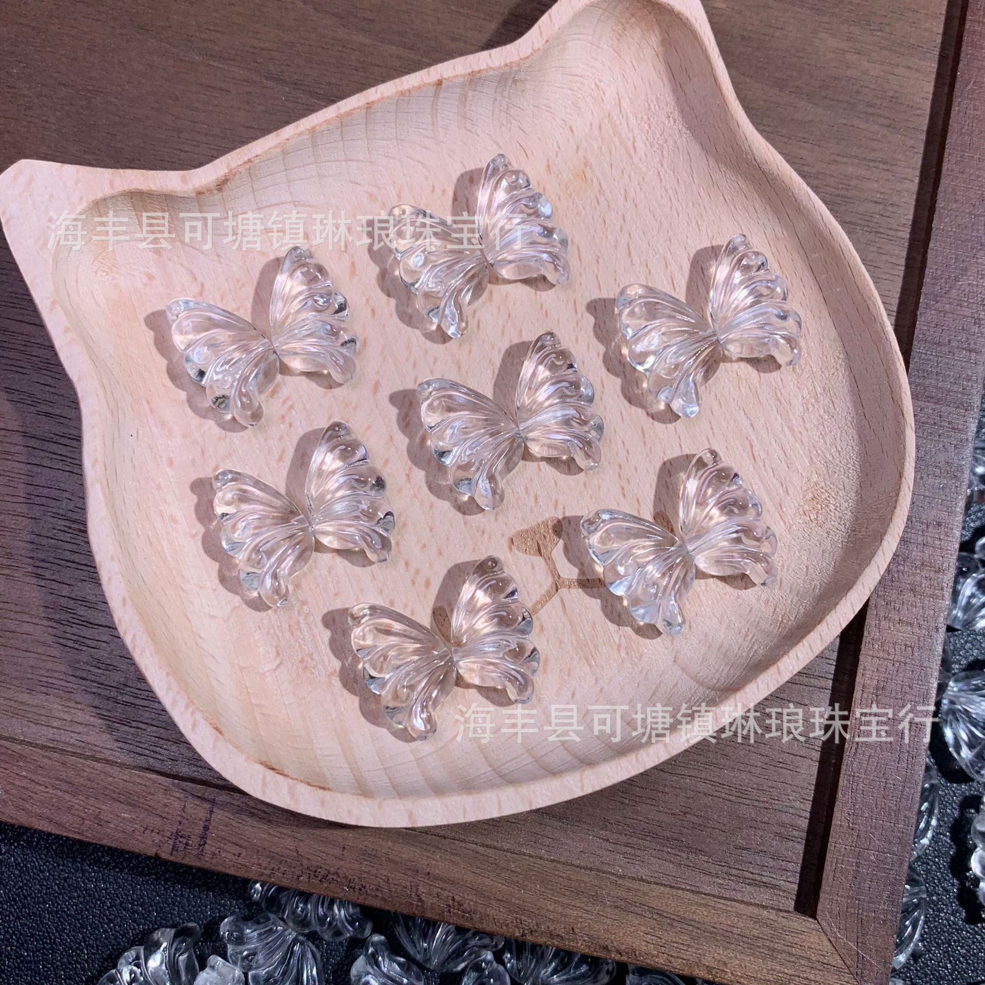 (2개) 자연 화이트 크리스탈 나비 날개 조각 작은 액세서리 DIY 팔찌 액세서리 패션 절묘한 신선한