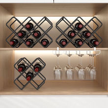 红酒格子架菱形格架子酒柜红酒格交叉葡萄酒瓶展示架酒架家用