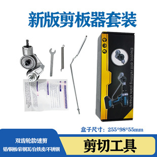 ����C�¿����荸ļ�����늄��FƤ�����荼���C���荸Ľ��ٲ�