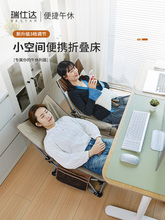 �����_�k���������ۯB�����ˑ�����˯���α�y�������oС����܊��