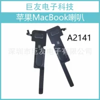 Совместимый ноутбук pro, мегафон, A2141, MacBook Pro, 19-20 лет