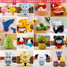 �W�t�¿���żץ�C����ë�q��߹��б���[����ӶYƷ��c�������l