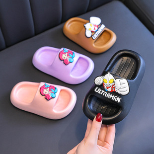 Altman Children's EVA Slippers Men's Treasure Women's Treasure Summer New Bath Indoor Bathroom Baby Home Non-slip