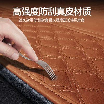 Trunk Mat: of Aito M8/M5/M7/M9/Ultra/Promax Five