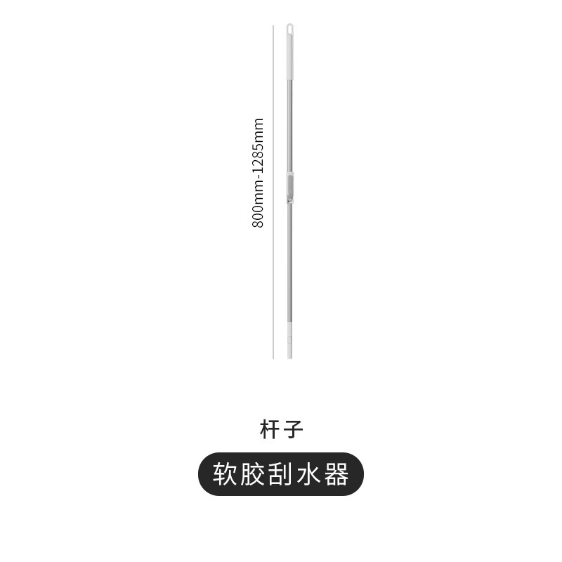 マジックシリコンワイパー多機能伸縮ガラス床スクレーパートイレ浴室清潔神器|undefined