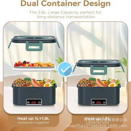 电热饭盒;榨汁机;煮蛋器