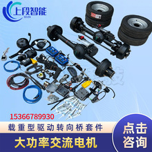 ���Ϳ���݆늄�܇�d�����D��ǰ��򿂳�����ȫ�Ҹ�������b��