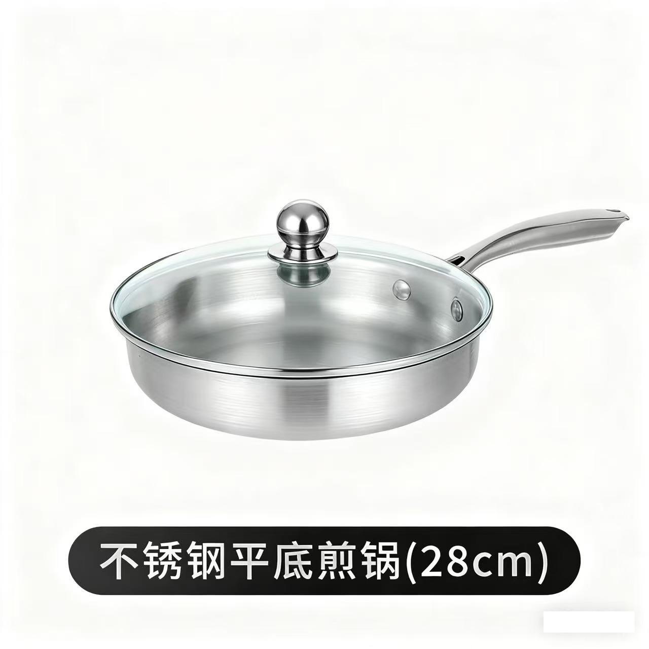Pan de acero inoxidable transfronterizo con cubierta para filete sin recubrimiento antiadherente engrosado horno electromagnético general