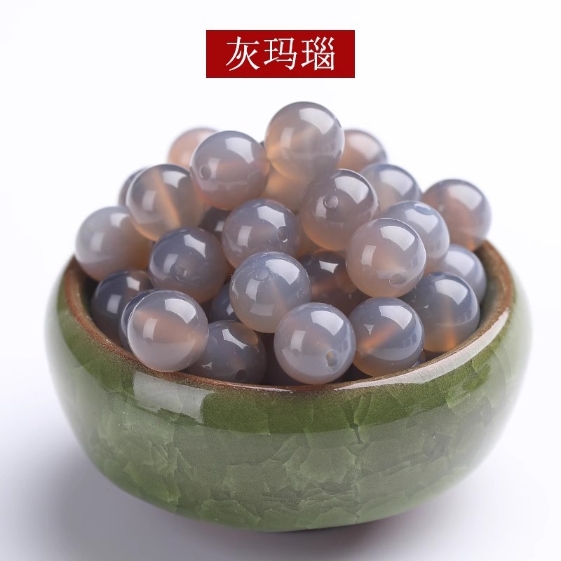 天然红黑绿玛瑙散珠半成品圆珠diy手工串珠手链项链饰品配件批发