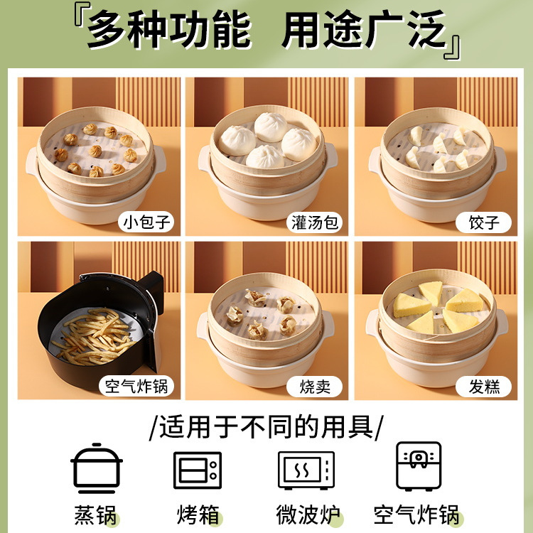 蒸しパン用蒸し器紙、食品グレードの家庭用特別蒸し布マット、蒸しパン用ノンスティック使い捨て油紙|undefined