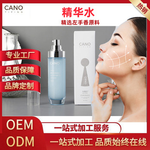OEM���ӹ�Ժ���߶��o�wƷ�澏���Aˮ���x�������ޏ�ˬ�wˮ����ODM