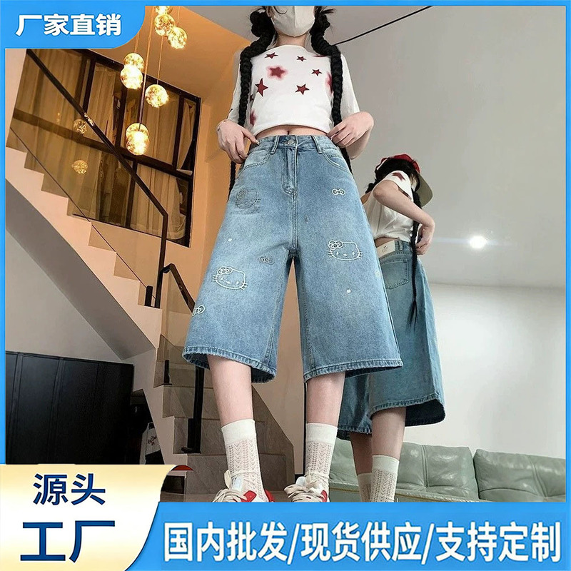 American-style premium cartoon KT cat cropped jeans for women, summer high-waisted wide-leg straight shorts American-style premium cartoon KT cat cropped jeans for women, summer high-waisted wide-leg straight shorts