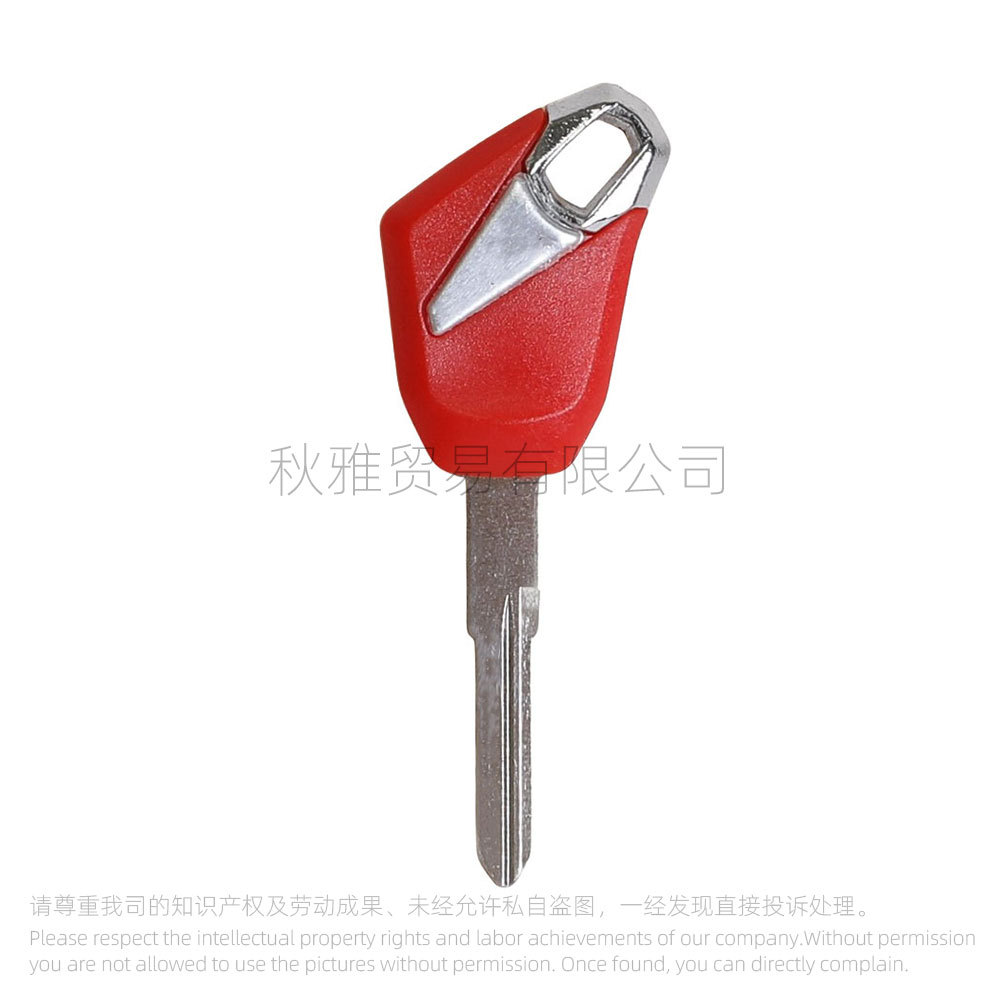 Suitable for Kawasaki motorcycle ninja 250 ninja300/400/650 modified key embryo chip