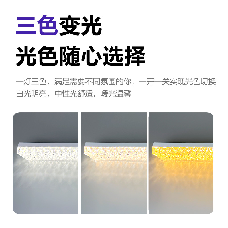 lámpara de tira larga led e27 tornillo hogar lámpara de ahorro de energía lámpara de cristal tricolor de alta potencia especial protector de ojos