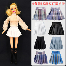 30��������6�֓Q�b�������W��JK���̰���ȹ�ӕr�b6������ȹ��