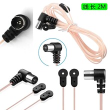 �����C�쾀 ����������̖����FM�쾀 2��͸���p�K�����^�쾀���l