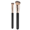 Concealer brush, brushless foundation, internet celebrity