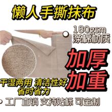 �羳 ���\��˺Ĩ�����b����Ĩ���c��ʽ�N��ϴ�벼�坍��Ʒ�Ҿ���