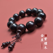 ��Ȼ����С�~��̴�ִ� �НM���Ƿ�������z�ľ������Ů���108