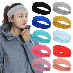 Breathable Fitness Yoga Headband, Anti-Sweat Headband, Men's Sports Headband, Women's Sweat-Absorbing Running Sweat-Wicking Headband, Quick-Drying