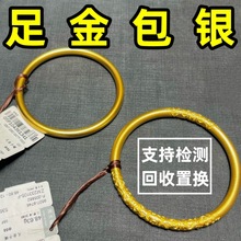 �����y���C�ŷ��S����ݼy���C������нY��Y�ﲻ��ɫ��Ȧ���