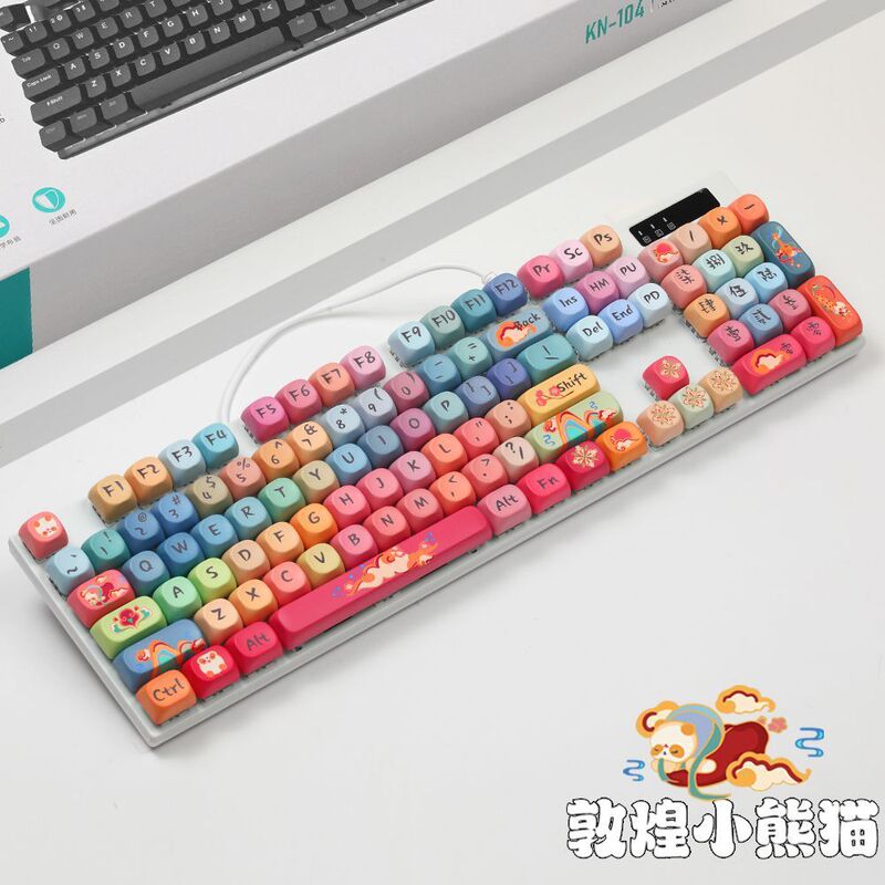 カスタマイズされた 104 キー有線メカニカルキーボード白色光 PBT テーマキーキャップホットスワップ可能な緑茶軸オフィスゲーム|undefined