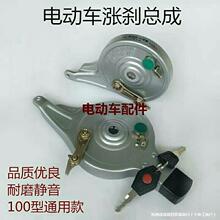 늄�܇��x܇����90 100�͎��i�q�l늄�����܇�x܇Ƭ����x܇�b��