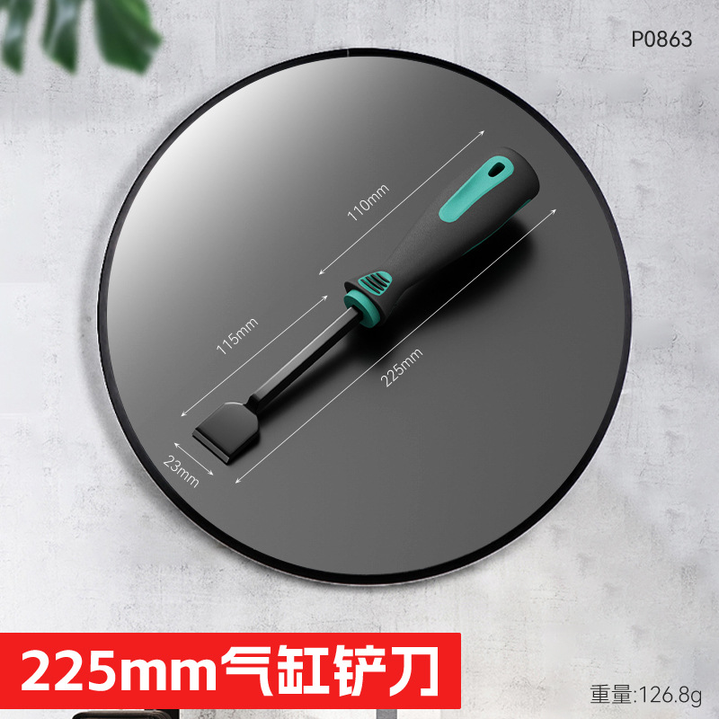 Suministros de mantenimiento de automóviles pala de cilindro de grado industrial de acero al cromo-vanadio de alta dureza, reparación de automóviles alargada, pala de cilindro de limpieza