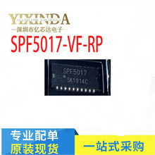 SPF5017  SPF5017-VF-RP  ��Դ��������IC ���������԰�ά��оƬ