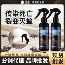 ĭ�ʚ��x΢�鄩���ÏN�����F��󯚢�x��������������ȫ�C��Ⱦ