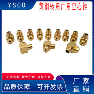 �S�~�F�·���ս��D�ǏV�ǿ����F�·���ֱ�Ǉ���L���D���F�����^