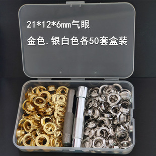 �羳 �ȏ�12mm����2ɫ����100�׺��b �������h�� ��ͧ�����o��