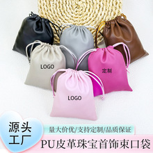 С��Ƥ������l�錚�Ʒ���ֶY����������늌��� �Ʒ��m���b��