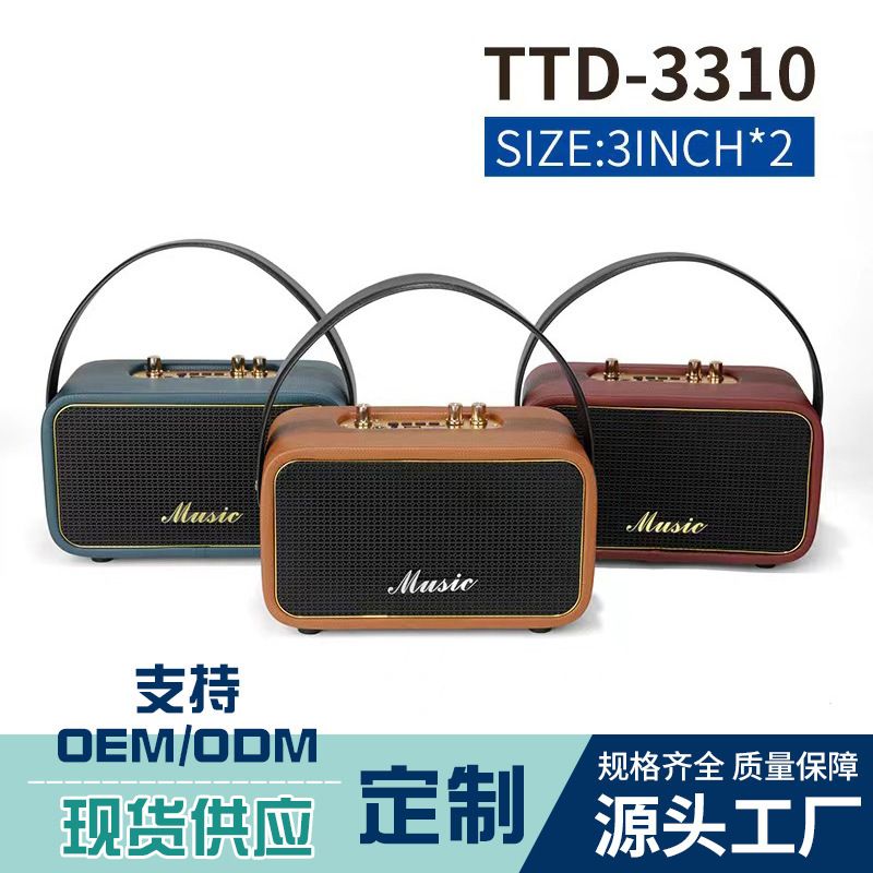 New Dual 3inch Outdoor Portable Bluetooth Speaker Computer Desktop Wireless Audio Subwoofer Portable Speaker