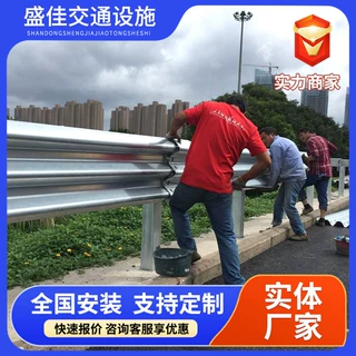 高速公路波形护栏板乡村道路护栏双波梁钢护栏防撞热镀锌护栏板