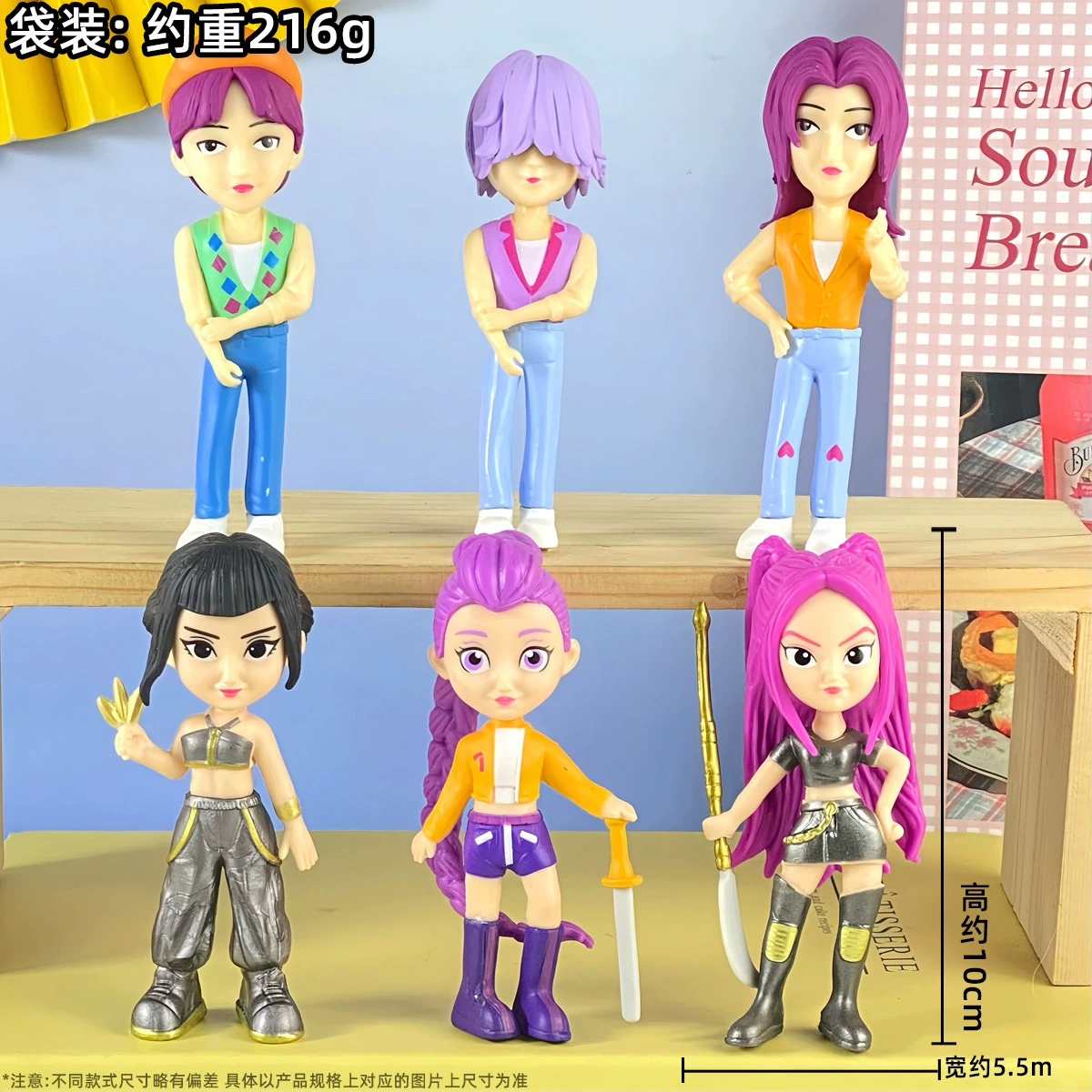 Граница K-POP охотник на ведьм группа фигурка blind box Mirazoilumi кукла модель кукольная игрушка украшения