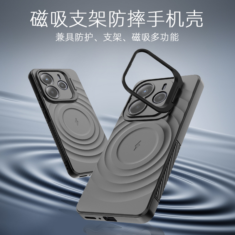 Xiaomi