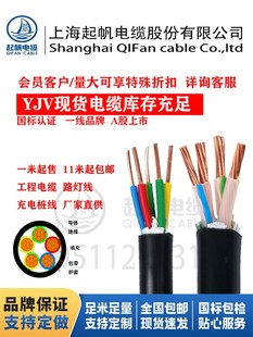 ��|��2 3 4 16ƽ��5о�����~о����Դ��늘�늾�