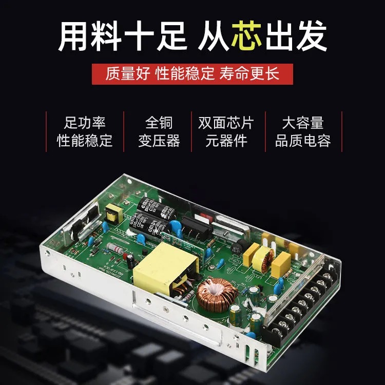 Mingwei 35W pequeño volumen 150W fuente de alimentación de conmutación MS-50W-24V2.1A75W fuente de alimentación 12V3A5A10A
