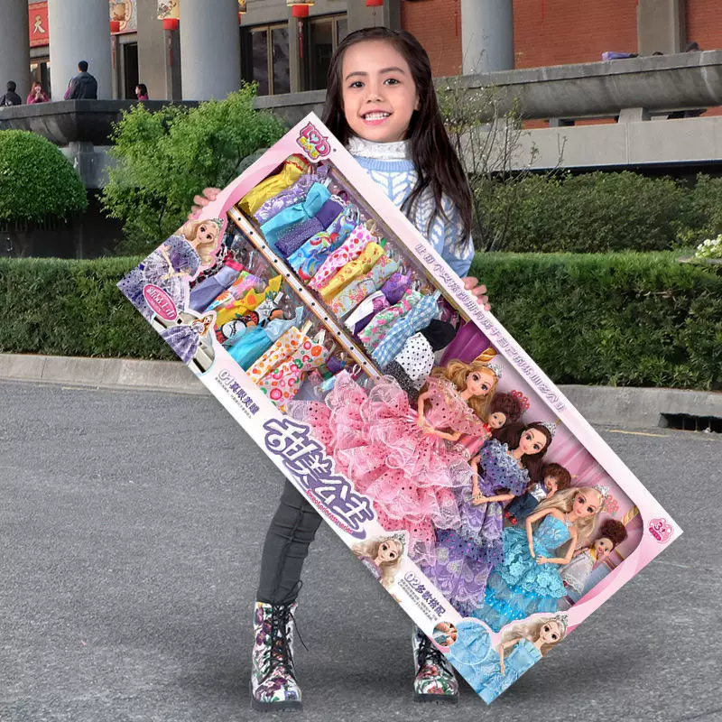Doll Barbie Gift Box Set, multiple sizes (47–90 cm), multi-dress & accessory kit