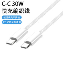 DJX�m����O��15/16/17���������PD30W�����������W��16/17porma