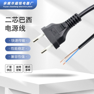 ��о�����Դ����ԡ��������^�Դ����^��10A���^��