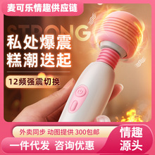 �ռ� �ն�AV�𶯰��������¿�Ů����ο��Ʒ�������ο�� 128/��