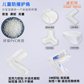 家具五金;家具合页;插销