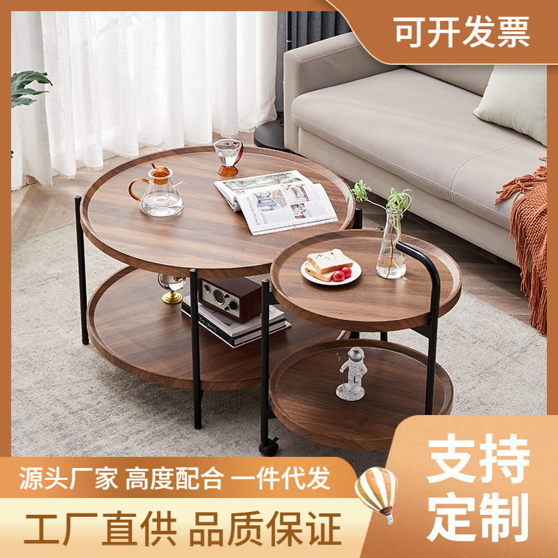 Bona Gold Square Modern Simple Removable Coffee Table Combination Living Room Sofa Side Table Multi-use Small Dining Table Silent Style